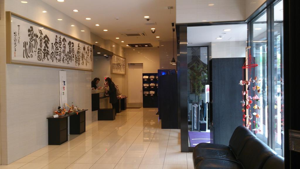 京都base酒店 外观 照片