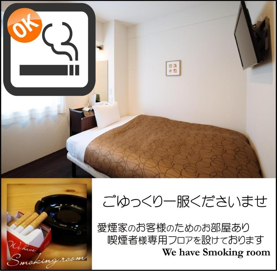 京都base酒店 外观 照片