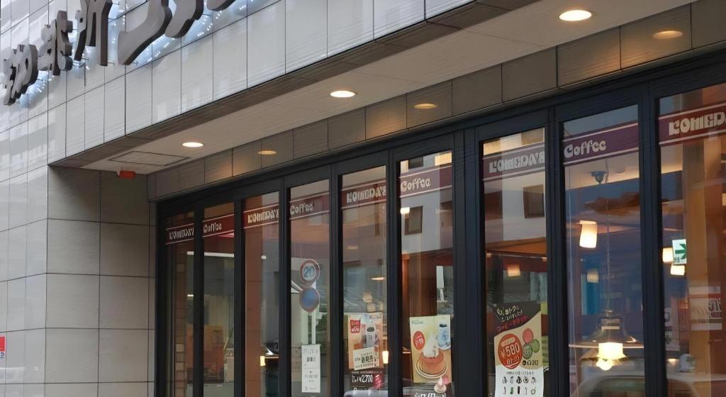 京都base酒店 外观 照片