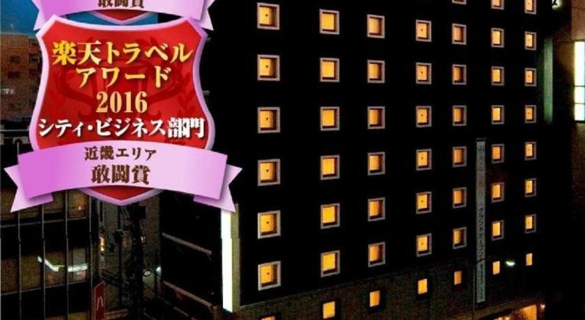 京都base酒店 外观 照片
