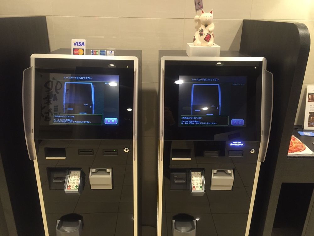 京都base酒店 外观 照片